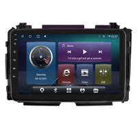 Lecteur multimédia GPS de navigation autoradio stéréo 2din avec DSP 8 cœurs 4G Carplay pour Honda Vezel HR-V HRV XRV Android Auto
