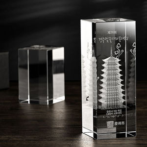 JY New Arrival Rectangle 3d Laser Engraving Photo <strong>Cube</strong> Blank Crystal Glass <strong>Cube</strong> With Inner Laser - Product Image 4
