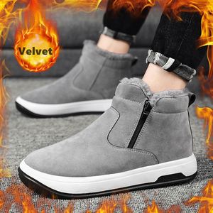 Snow <b>Boots</b> Men's 2022 Winter New Warm Men's <b>Boots</b> Fashion Cotton Shoes - Product Image 3