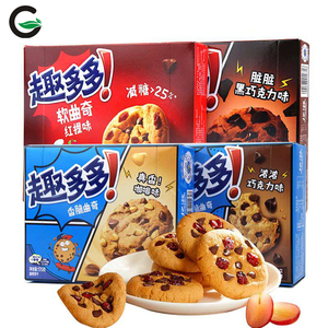 Bánh quy bữa sáng nho đỏ giòn ngọt ngào bữa ăn nhẹ trà chiều cho trẻ em Đồ ăn nhẹ Châu Á quduoduo mềm kem phô mai có hương vị cookie - Product Image 2