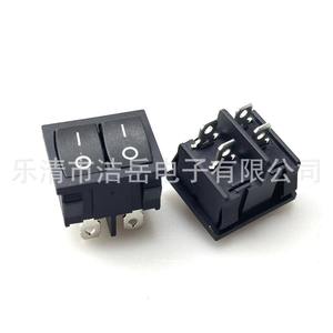 Interruptor de Doble Palanca Kcd1 19x13mm Encendido/Apagado con Terminal de Tornillo 6A 250V IP21 para Dispositivos Eléctricos - Product Image 2