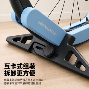 Soporte ajustable para bicicletas Yueli, diseño empotrado en el suelo, de ABS, para bicicletas de carretera y montaña. - Product Image 3