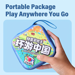 Gioco da Tavolo Portatile <span class=keywords><strong>per</strong></span> Viaggi in Cina, Gioco di Carte Interattivo <span class=keywords><strong>per</strong></span> Famiglie, Giocattolo Educativo <span class=keywords><strong>per</strong></span> Bambini - Product Image 2