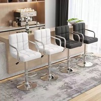 Chaises de bar modernes, tabourets hauts réglables avec base en acier inoxydable, tabourets de bar à usage commercial
