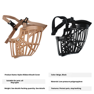 세련된 고양이/강아지 입마개, 리벳 장식이 있는 부드러운 플라스틱 소재, 심플하고 클래식한 스타일, 중국 애완용품 공장에서 제작, 단색 패턴 - Product Image 6