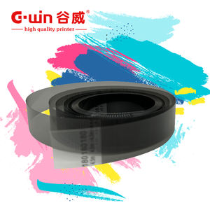 Bande d'encodeur de positionnement pour imprimante numérique 180-15-4500mm, bande d'encodeur pour imprimante jet d'encre G-win - Product Image 1