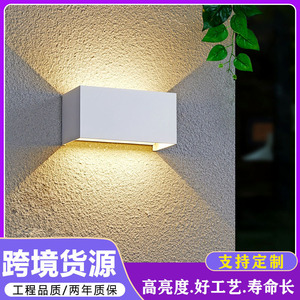 Applique murale LED extérieure moderne 12W étanche double tête éclairage haut/bas - Product Image 2