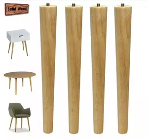 Оптовая продажа, современные недорогие однотонные деревянные ножки журнального столика для ножек мебели, конические круглые деревянные ножки для стола
