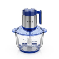 Keuken Elektrische Multifunctionele Mixer Groenteblender Chopper Fruit Vleesmolen