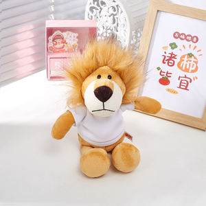 Regalo personalizzato per la promozione dello Zoo con logo personalizzato giocattolo animale di peluche - Product Image 6