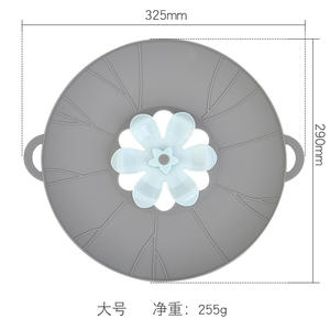 Couvercle de casserole anti-éclaboussures en silicone en forme de fleur, gadget de cuisine rotatif rond pour ensembles d'ustensiles de cuisson - Product Image 3