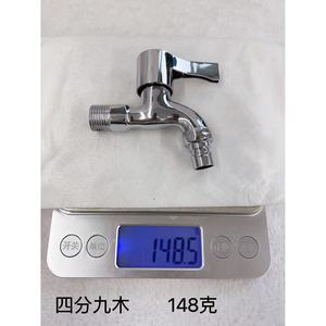 Tenglida 1 4 Inch Copper Core Faucet Quick Opening <b>Mop</b> Sink Tap Square Water Tap - Product Image 3