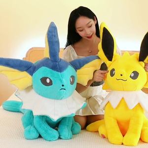Peluche transfrontalière <span class=keywords><strong>Raichu</strong></span> Vaporeon, coussin en coton PP, taille 31cm-50cm, lavable en machine, cadeau, vente en gros pour le commerce extérieur - Product Image 2