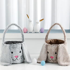 Venta al por mayor regalo de Pascua cubo huevos dulces bolsas de regalo de peluche de conejito de la cesta de Pascua - Product Image 5