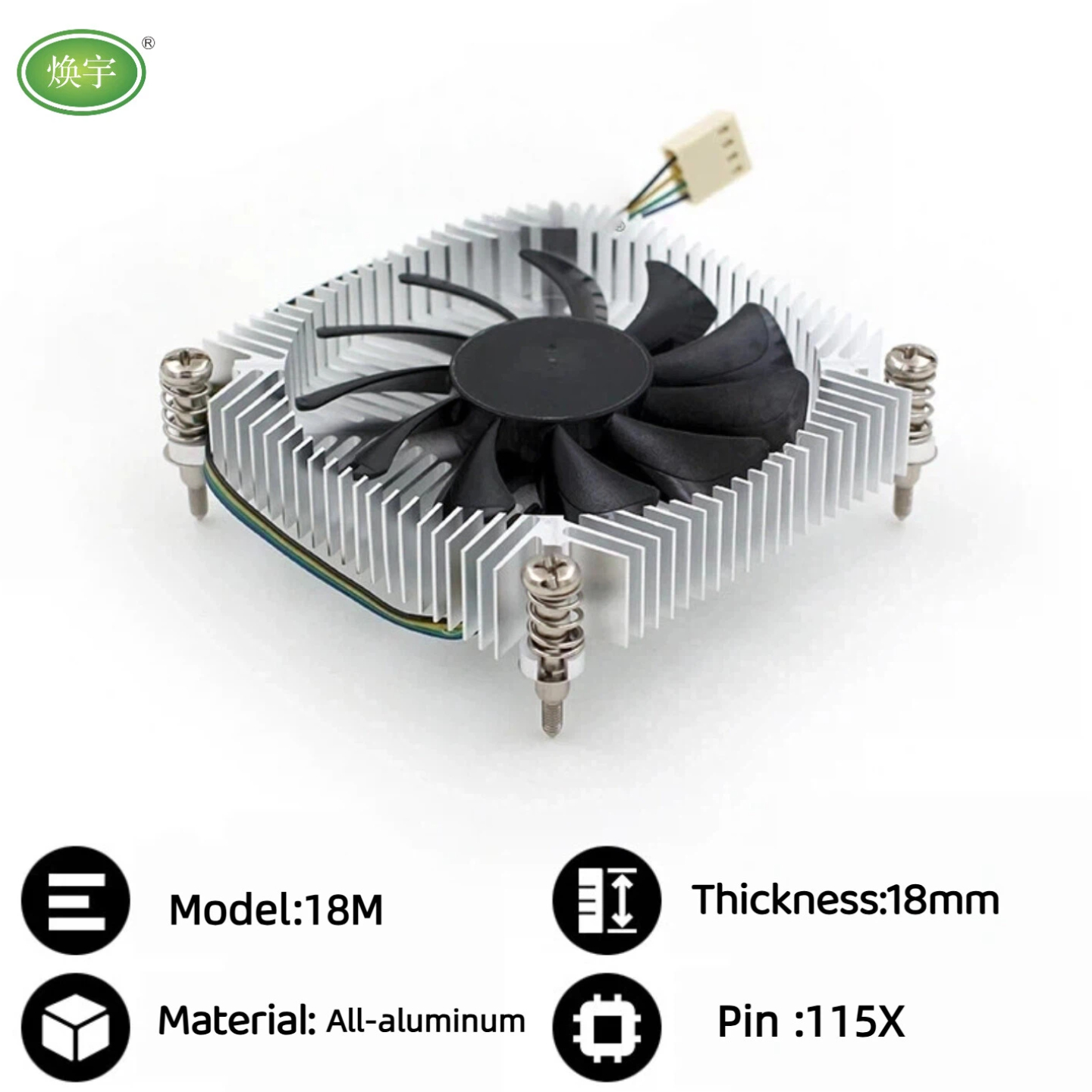 18 mm Todo Aluminio (LGA115X)