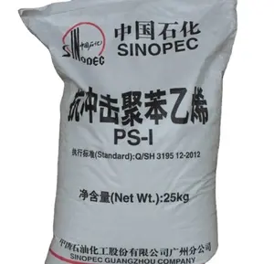 卸売プラスチック原料バージンGPPS樹脂Pg-33粒子透明PS原料