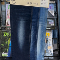 Tissu denim de haute qualité bleu foncé riche en coton, largeur extra-large, matière première pour jeans, pour acheteurs de tissus en vrac