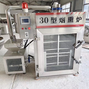 Machine à fumer automatique en acier inoxydable pour sauris du <span class=keywords><strong>Pacifique</strong></span>, four à fumer pour saucisses - Product Image 1