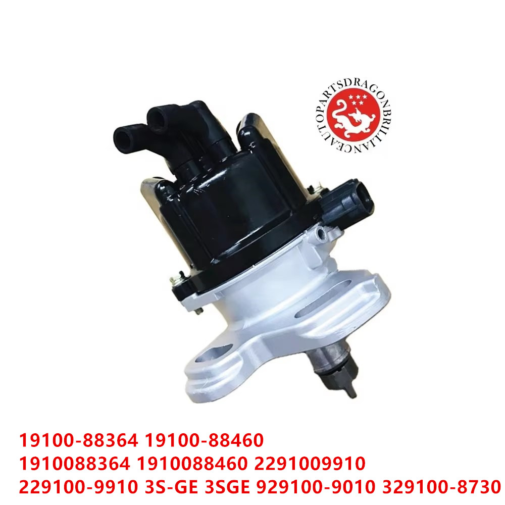 信頼も高い Distributor Ignition OEM for Toyota - Reliable Performance その他