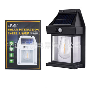 Cbk Solar Wall Lamp BK-888 Outdoor Waterproof Sensor <b>Led</b> <b>Light</b> For Courtyard Entrance - Product Image 1