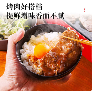 Sauce Yakiniku épicée Ju Yin 1,8 L, saveur <span class=keywords><strong>Wafu</strong></span> & Yuzu, sauce barbecue de style japonais, utilisation commerciale, conditionnée en bouteille - Product Image 4