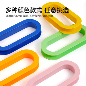 Shengshimingxin Children Bed Decorative Ring 25mm Double Layer ABS Plastic Guardrail Round Retaining Ring Accessory - Product Image 5
