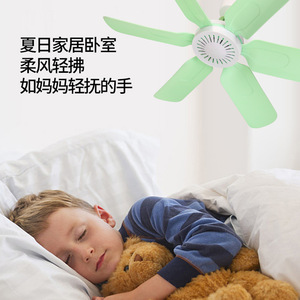 Mini Ceiling Fan 6 Blades Remote Control Quiet Ac Motor For Dorm Room Home Use - Product Image 3