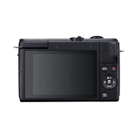 Objectifs d'appareil photo professionnel Canon EOS M200 pour canon, objectif EF-M 15-45mm1:3.5-6.5, appareils photo numériques 4K avec autofocus et autoexposition