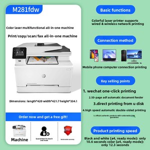 Trong kho cho HP m281fdw/180N/181fw A4 Máy in laser màu với giao diện USB in sao chép quét chức năng - Product Image 6