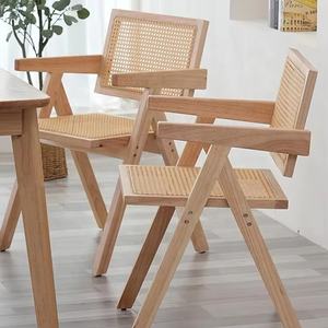 <strong>Rattan</strong> Ashwood Frame Accent <strong>Chairs</strong> Modern Mid century Dining Ch <strong>Chair</strong> with Armrests of Dining Room - Product Image 5