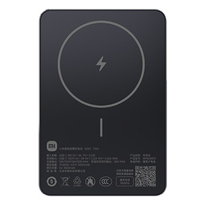 Batería Externa Magnética Ultrafina Mijia de 5000 mAh con Carga Inalámbrica y Diseño Compacto - Product Image 2