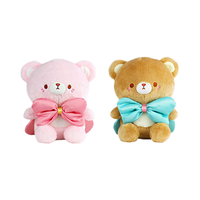 Vente en gros chaton personnalisé de 8 pouces animaux en peluche design original super doux en peluche PP coton anti-stress inspiré Animal Crossing