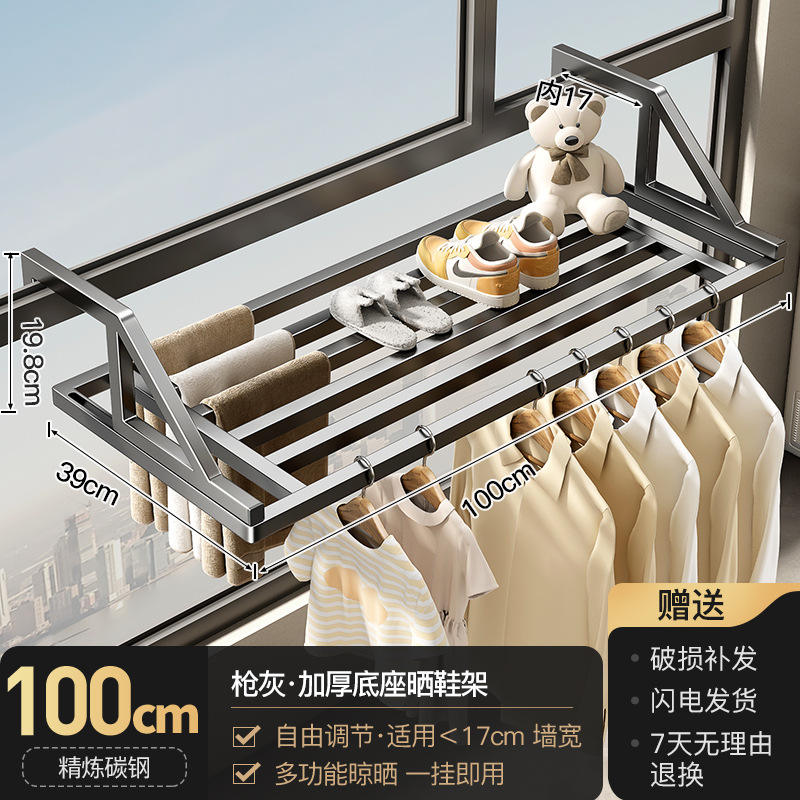 [ยาว 100 ซม.] [สีเทาปืน] ปรับระยะห่างจากผนังได้