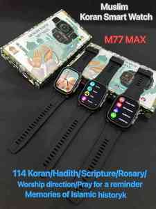 Miễn Phí Mẫu Hồi Giáo Quran Allah Của Hồi Giáo Kinh Koran Cầu Nguyện Báo Động Qibla Hướng La Bàn Bt Câu Trả Lời Cuộc Gọi M77 Max Thông Minh Đồng Hồ - Product Image 2
