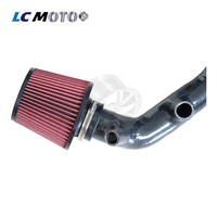 مدخل هواء سيليكون عالي التدفق N54 07-10 135i/335i 07-10 مقاس 1.75 بوصة و2 بوصة
