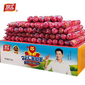 Saucisses de porc instantanées savoureuses de la marque chinoise Shuanghui, paquet en vrac de 60 g - Product Image 2