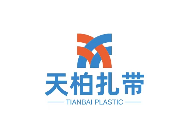 Huizhou Tianbai Plastic Products Co., Ltd. logo