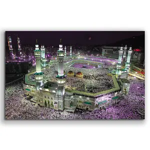 Peinture sur toile impression Art mural islamique décoration murale islamique arabe peinture imprimée en 3d