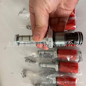 Vanne solénoïde à cartouche filetée Hydraforce SV12-28-0-N-24DG, état neuf, provenant de Hydraforce USA - Product Image 2