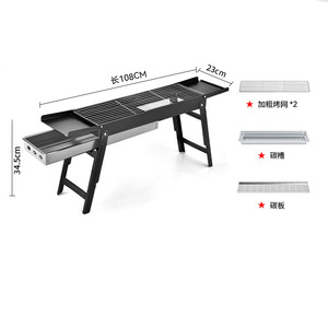 New folding barbecue grill portable outdoor stainless steel barbecue stove complete set of <b>tools</b> for home use - Product Image 5