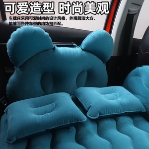 ที่นอนเป่าลมในรถยนต์ 135x80 ซม. แบบหนา สำหรับเบาะหลังรถ SUV ซีดาน ใช้สำหรับพักผ่อนในรถหรือกลางแจ้ง - Product Image 1