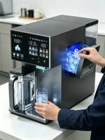 Distributeur d'eau de bureau avec machine à glaçons, eau chaude et froide, affichage des données TDS, grande production de glaçons, usage domestique et commercial, OEM disponible