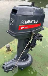 ชุดปั๊มน้ำแบบเจ็ทไดรฟ์ ใช้ได้กับเครื่องยนต์เรือติดท้ายแบบ 2 จังหวะ 30 แรงม้า 25 แรงม้า ใช้ได้กับเครื่องยนต์เรือยามาฮ่าของแท้ - Product Image 5