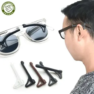 散装软硅胶眼镜太阳穴支架防滑保护器舒适眼镜支架眼镜耳夹套筒
