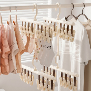 Sock Drying Rack With <b>Clips</b> Creamy White One Line Rectangle Design For Baby Clothes Underwear Storage Organizer <b>Hook</b> Type - Product Image 2