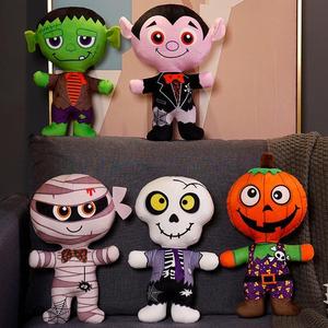 Muñeco de Peluche de Fantasma de Halloween de 30 cm (12 Pulgadas), Venta al por Mayor, Regalos de Decoración de Halloween, Muñeco de Peluche de Monstruo Unisex, Juguetes Suaves para Niños - Product Image 4
