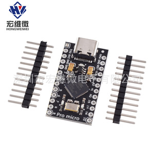 Carte de développement Hongwei Micro Pro Micro Atmega32u4 Type C Arduino pour projets éducatifs et de fabrication - Product Image 1