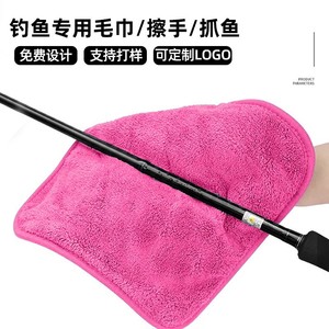 Toalla de pesca de doble cara, gruesa, 30x40cm, absorbente, sin pelusas, para limpieza de guantes de pesca en agua dulce - Product Image 3