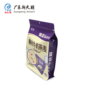 <span class=keywords><strong>Sac</strong></span> à fond plat à huit côtés avec fermeture éclair, imprimé avec un logo personnalisé, pour l'emballage alimentaire, pour le lait de coco, la farine d'avoine - Product Image 3