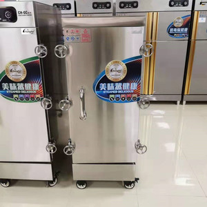Cuiseur vapeur à <span class=keywords><strong>plateau</strong></span> multifonctionnel intelligent avec garantie d'un an pour la cuisson à la vapeur du riz et des produits carnés pour les hôtels - Product Image 4